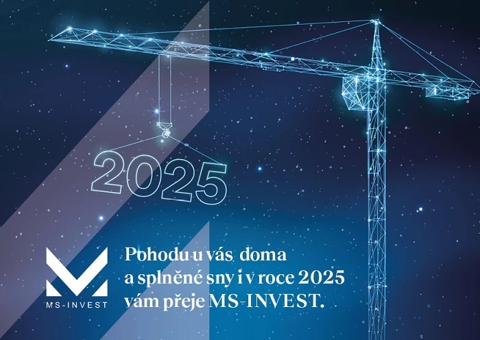 PF 2025